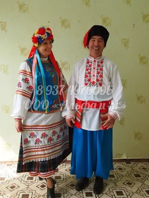 Купить украинский женский национальный костюм в ООО Альфа и М