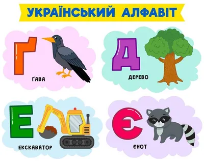 Беби пазлы Vladi Toys Fisher-Price ЗигЗаг Forest story, украинский язык, 6  картинок (VT1722-08) купить в Киеве, Украине | MAUDAU: цена, отзывы,  характеристики