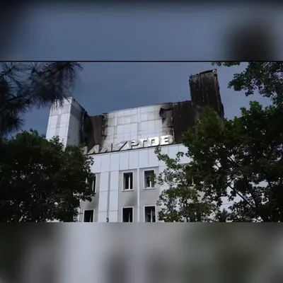 Украинский дом внутри - YouTube