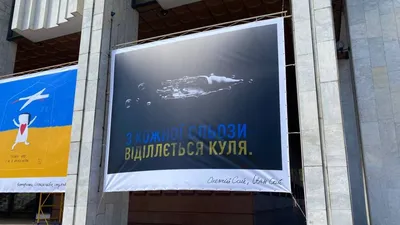 Конгресс Анестезиологов Украины 2019 - Дворец искусств «Украинский дом» -  ул. Крещатик, 2, Киев