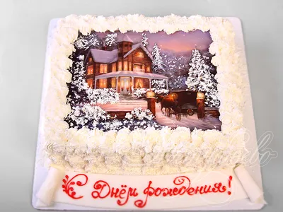 Торт бисквитно-ореховый Волшебный алфавит 1650г купить c доставкой на дом в  интернет-магазине КуулКлевер