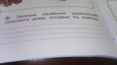 50 идей для новогоднего украшения сельского дома | Своё Фермерство: всё об  агробизнесе и фермерстве | Дзен