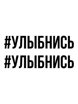 Букет \"Улыбнись\" букет из 3 белых роз заказать в Гродно: доставка, цена,  фото