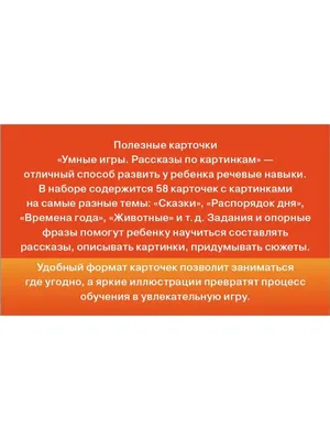 Картинки с мудрыми цитатами великих людей. - RozaBox.com