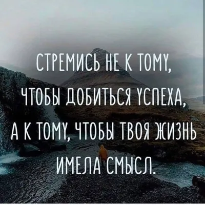 Лучшие цитаты из книг в красивых картинках онлайн — Canva