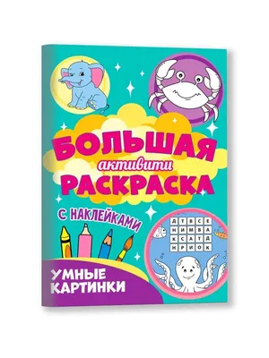 Купить Детские умные часы SOS, телефонные часы, умные часы для детей, 2G,  SIM-карта, IP67, водонепроницаемые детские часы, подарки для мальчиков и  девочек | Joom