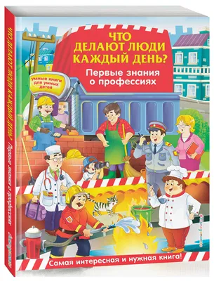 В «А» классе учатся самые умные дети. Так ли это? | НЕДОМАТЬ | Дзен