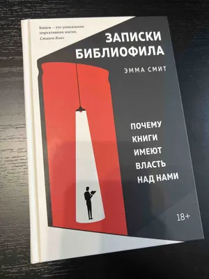 УМНЫЕ МЫСЛИ / Цитаты - ЛЮБАЯ ПРОБЛЕМА В ЖИЗНИ – ЭТО ПРОВЕРКА НАШИХ  ВОЗМОЖНОСТЕЙ. #цитатадня #мотивация #следуйзамной #топ #умныемысли #цитаты  #советывеликих #мотивациякаждыйдень #высказывания #умно #важно #немолчи  #полезныесоветы #высшаялига #олюбви ...