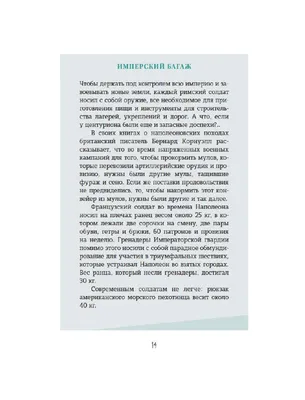 БМТНР вот все эти визы талантов, зачем поддерживать талантливых людей? они  итак умн / твиттер :: юмор (юмор в картинках) :: Буквы на белом фоне ::  интернет :: виза ::