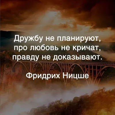 Смысл жизни стоковое изображение. изображение насчитывающей опыт - 198846173