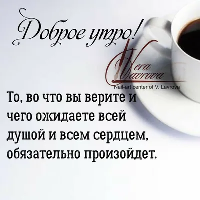 Перерывы со смыслом: как и для чего концентрироваться во время отдыха |  Идеономика – Умные о главном