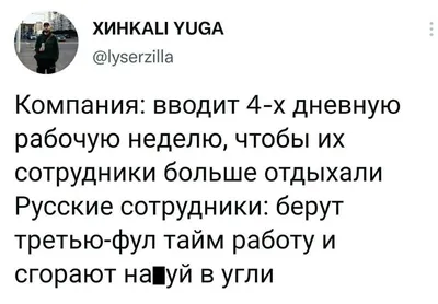 КАКИЕ-ТО НЕМНОГО УМНЫЕ МЕМЫ. Приколы про сферу IT в картинках. | Самоучка в  Python | Дзен