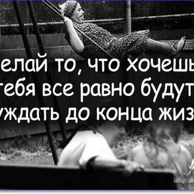 Картинки доброе воскресное утро: красивые и прикольные открытки с надписями  | Милые цитаты, Открытки, Веселые картинки