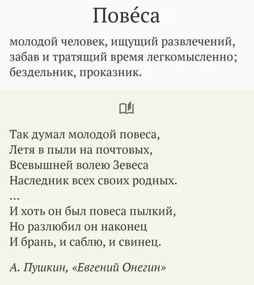 Картинка с текстом: истории из жизни, советы, новости, юмор и картинки —  Все посты, страница 9 | Пикабу