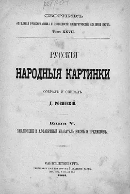 8 советов мудрой бабушки по укреплению семьи. Это бесценно | Мудрая Тереза  | Дзен