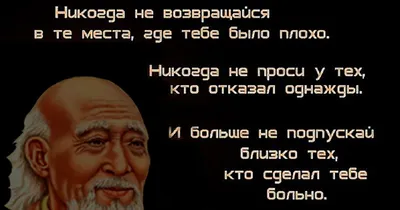 Прикольные картинки \"Доброе утро\" 👍 😄 (304 шт.) | Юмор о настроении,  Вдохновляющие цитаты, Надписи