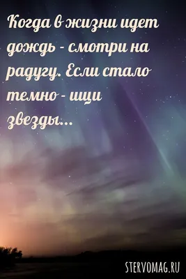 Цитаты о детях и их отношениях с родителями: мудрые высказывания со смыслом