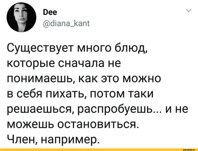 Картинка о счастье. Картинки с глубоким смыслом и мудрыми афоризмами на  нашем сайте- | Мудрые цитаты, Цитаты, Вдохновляющие жизненные цитаты