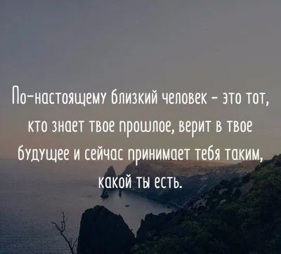 Высказывания великих людей (32 картинки) » Невседома - жизнь полна  развлечений, Прикольные картинки, Видео, Юмор, Фотографии, Фото, Эротика.  Развлекательный ресурс. Развлечение на каждый день