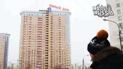 Первый в России комплекс \"умных\" домов построили в Уфе - три 25-этажных  здания - ТАСС