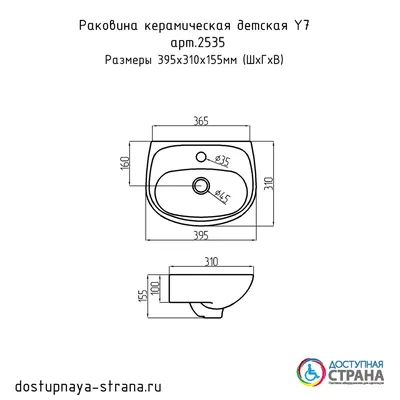 Умывальная раковина из полипропилена, портативная умывальная раковина,  Игрушки для раннего обучения, для детей, детей, малышей | AliExpress