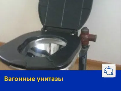 Туалет из поликарбоната Пепе с доставкой по Москве и Московской области.  Экологичный туалет по низкой цене.