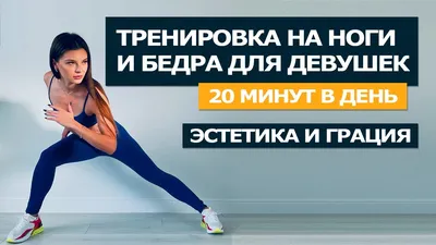 Упражнения для ягодиц - записи в блогах на Sports.ru