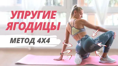 Упражнения с гантелями для мужчин дома, топ 15 лучших