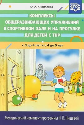 15 упражнений для осанки, которые займут всего 10 минут - Лайфхакер