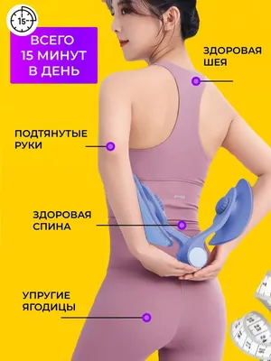 Как убрать низ живота: эффективные упражнения и советы | РБК Life