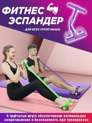 Как накачать пресс — лучший способ быстро добиться кубиков!