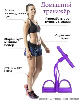 Упражнения для спины // дома или в зале | Мария Жирнова| | Коррекционный  фитнес | Дзен