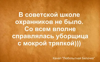 Купить Что нужно знать. Ура! Каникулы! Ранок Р14641У недорого