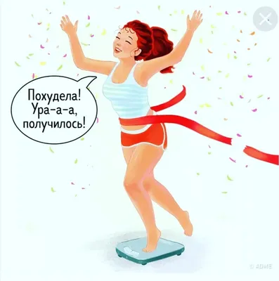 Дорогие друзья! От всей души поздравляю вас с Днем Победы! УРА!!!