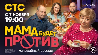 Дмитрий Брекоткин вступился за обвиненное в плагиате шоу «Игра»