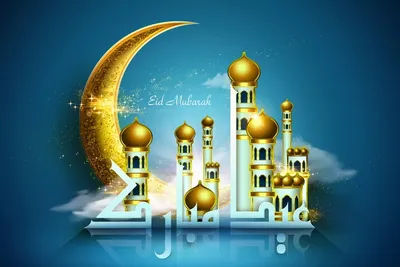 Islam ☪️ Eid Mubarak | Ураза байрам, Праздник, Поздравительные открытки