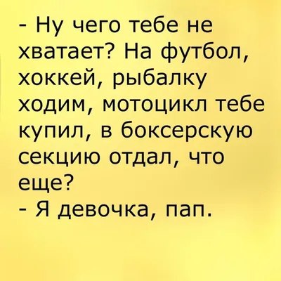 Боксерские перчатки: как подобрать боксерские перчатки, размер перчаток