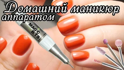 Milky nails дизайны 2021-2022: как создать самый трендовый маникюр  молочными базами, топами и гелями