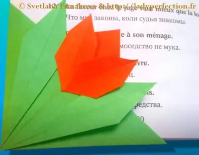 Мастер-класс по оригами «Весенний венок» (20 фото). Воспитателям детских  садов, школьным учителям и педагогам - Маам.ру
