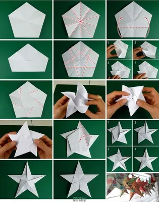 Звезда » Путь Оригами