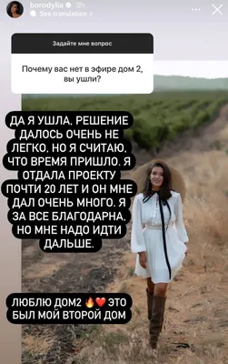 В Воронеже ушла из дома и пропала 15-летняя девочка