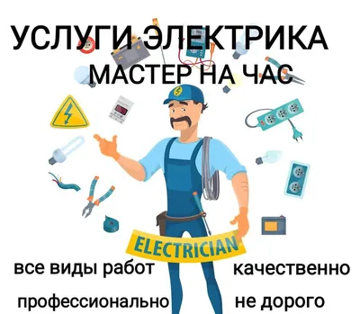 Бухгалтерские услуги