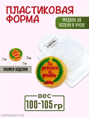 Приказ Министерства образования и науки Алтайского края от 12.10.2021 №  58-П ∙ Официальное опубликование правовых актов