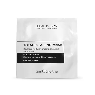 Анна Лотан Разейс Маска-гель мгновенно успокаивающая 150 мл (Anna Lotan  Rosease Quenching Gel Mask Instant Redness Relief) - отзывы, цена,  описание, фото. Гамма Anna Lotan