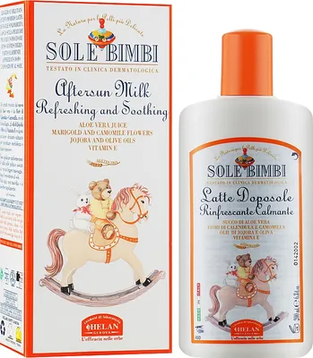 Helan Sole Bimbi After Sun Milk - Успокаивающее молочко для детей после  загара: купить по лучшей цене в Украине | Makeup.ua