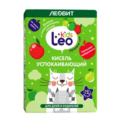 Успокаивающий сироп для детей, 100 мл купить, отзывы, фото, доставка -  СПКубани | Совместные покупки Краснодар, Анапа, Новороссийск, Сочи,  Краснодарск