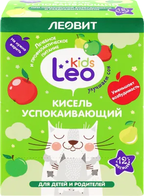 Успокаивающий сироп для детей, 100 мл купить, отзывы, фото, доставка -  СПКубани | Совместные покупки Краснодар, Анапа, Новороссийск, Сочи,  Краснодарск