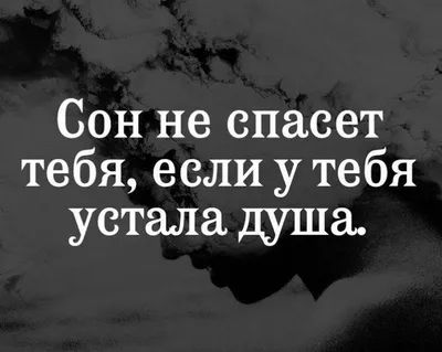 Угнетенная Мать Держащая Своего Ребенка Устала И Напряжена Послеродовой —  стоковые фотографии и другие картинки Грусть - iStock