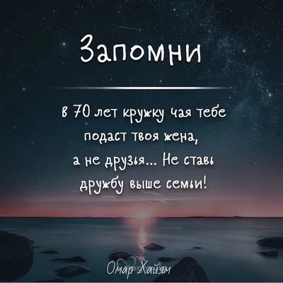 Пин от пользователя Макарова Анастасия Александров на доске Сторис картинки  | Юмористические цитаты, Смешные шутки, Смешно