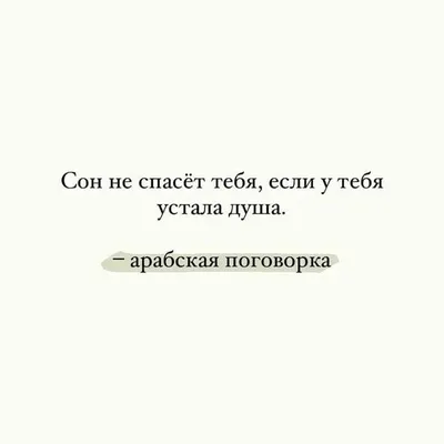 БИБЛЕЙСКИЕ КАРТИНКИ ИЛИ ЧТО ТАКОЕ (БОЖЬЯ БЛАГОДАТЬ) - текст после 30  катинок. | Валерий Сорокин | Дзен